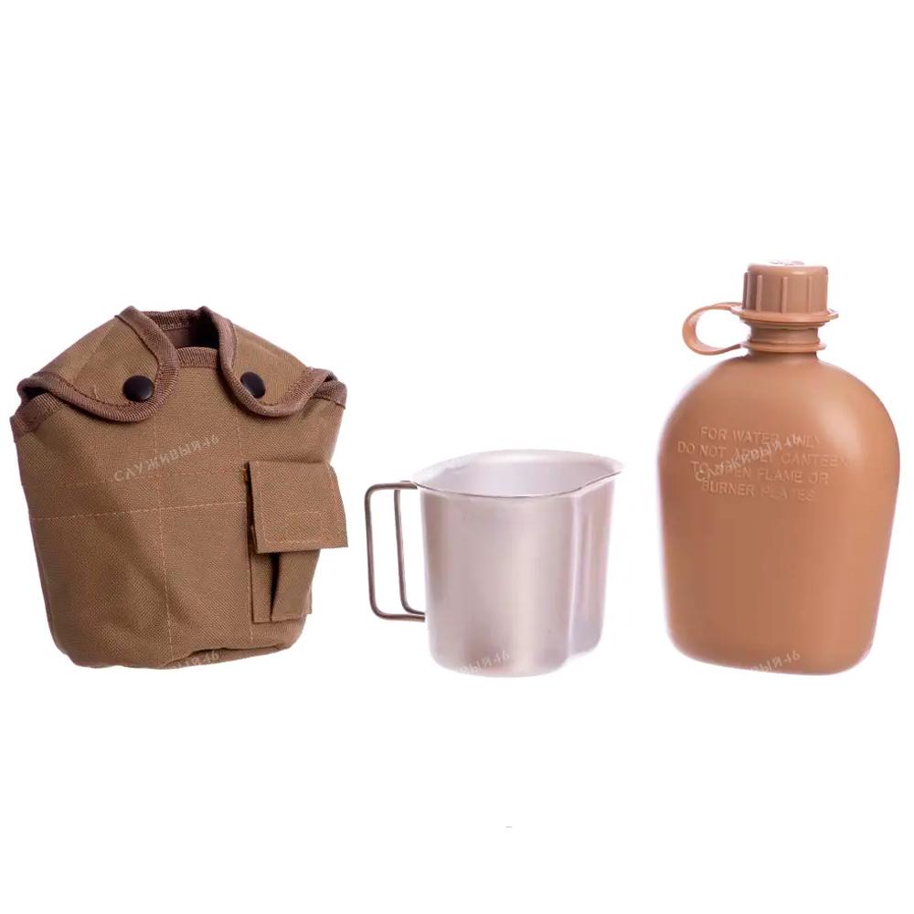 Артикул: 2000000262475 Фляга + котелок TACTICAL PRO Canteen 1 Qt (Песочная)