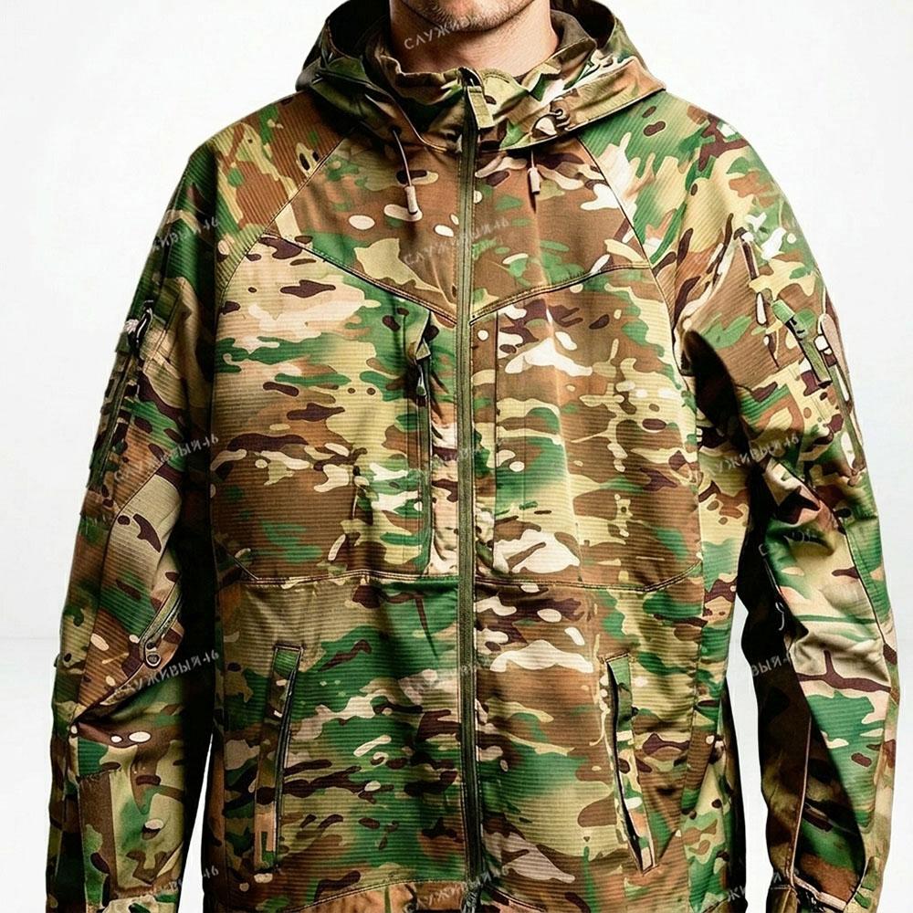 Артикул: 2000000594095 Костюм демисезонный ВКПО 3.0 (ВКБО), Мультикам